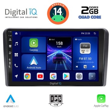 DIGITAL IQ BXC 3180_CPAA (9inc) MULTIMEDIA TABLET for FORD TOURNEO – COURIER mod. 2014&gt;
