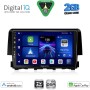 DIGITAL IQ BXC 3191_CPAA (9inc) MULTIMEDIA TABLET for HONDA CIVIC mod. 2016>