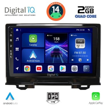DIGITAL IQ BXC 3202_CPAA (9inc) MULTIMEDIA TABLET for HONDA HRV mod. 2021&gt;