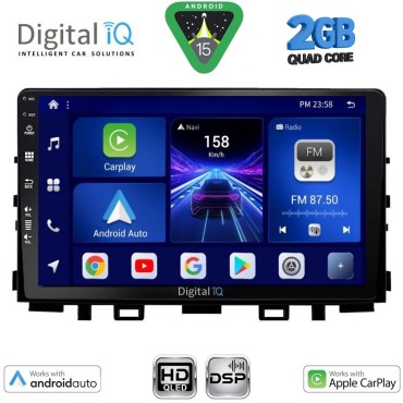 DIGITAL IQ BXC 3316_CPAA (9inc) MULTIMEDIA TABLET for KIA RIO mod. 2018&gt; – STONIC mod. 2017&gt;