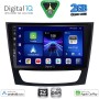 DIGITAL IQ BXC 3408_CPAA (9inc) MULTIMEDIA TABLET for MERCEDES E (W211) – CLS (W219) mod. 2003-2009