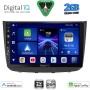 DIGITAL IQ BXC 3420_CPAA (10inc) MULTIMEDIA TABLET for MERCEDES VITO - VIANO (W639) mod. 2003-2007