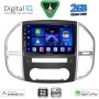 DIGITAL IQ BXC 3429_CPAA (10inc) MULTIMEDIA TABLET for MERCEDES VITO – VIANO (W447) mod. 2015>
