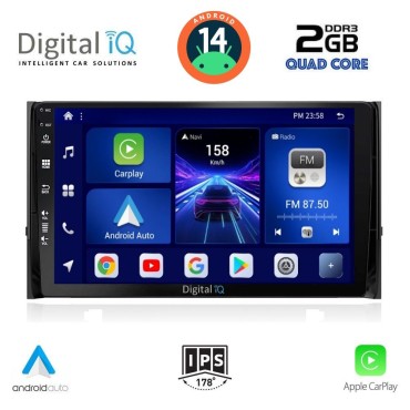DIGITAL IQ BXC 3584_CPAA (10inc) MULTIMEDIA TABLET for SKODA KAROQ – KODIAQ mod. 2016&gt;