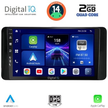 DIGITAL IQ BXC 3586_CPAA (10inc) MULTIMEDIA TABLET for SKODA KAMIQ mod. 2018&gt;