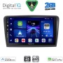 DIGITAL IQ BXC 3604_CPAA (10inc) MULTIMEDIA TABLET for SKODA SUPERB mod. 2008-2015