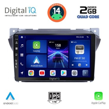 DIGITAL IQ BXC 3670_CPAA (9inc) MULTIMEDIA TABLET for SUZUKI ALTO - NISSAN PIXO 2009&gt;