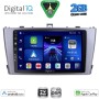 DIGITAL IQ BXC 3705SL_CPAA (9inc) MULTIMEDIA TABLET for TOYOTA AVENSIS (T27) mod. 2009-2015 (SILVER)