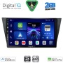 DIGITAL IQ BXC 3761_CPAA (10inc) MULTIMEDIA TABLET for  VW TIGUAN  mod. 2016>