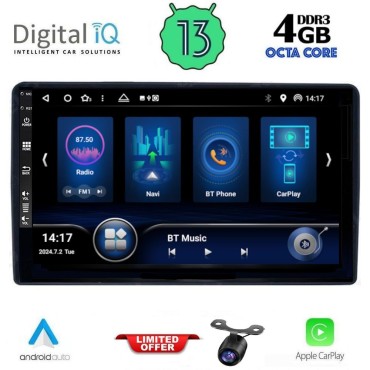 DIQ BXD 6081_CPA (9inc) MULTIMEDIA TABLET for CITROEN – PEUGEOT mod. 2008-2018