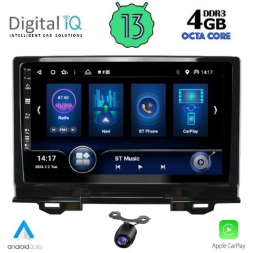 DIQ BXD 6202_CPA (9inc) MULTIMEDIA TABLET for HONDA HRV mod. 2021&gt;