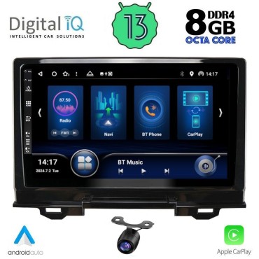 DIQ BXD 8202_CPA (9inc) MULTIMEDIA TABLET for HONDA HRV mod. 2021&gt;