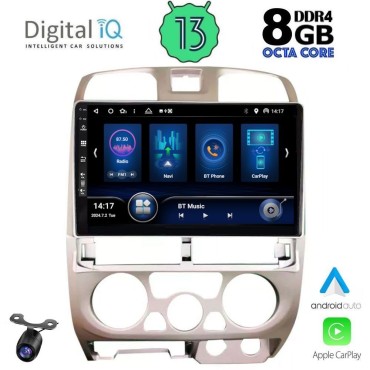 DIQ BXD 8253_CPA (9inc) MULTIMEDIA TABLET for ISUZU D-MAX mod. 2002-2008