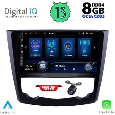DIQ BXD 8549_CPA (9inc) MULTIMEDIA TABLET for RENAULT KADJAR mod. 2015&gt;