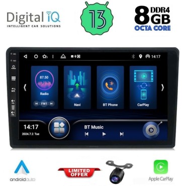 DIQ BXD 8004_CPA (9inc) MULTIMEDIA TABLET for AUDI A4 mod. 2002-2008