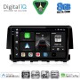 DIGITAL IQ BXF 11191_CPAA (9inc) MULTIMEDIA TABLET for HONDA CIVIC mod. 2016&gt;