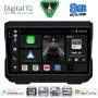 DIGITAL IQ BXF 11272_CPAA (10inc) MULTIMEDIA TABLET for JEEP  mod. 2007-2014 - DODGE mod. 2007>