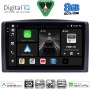 DIGITAL IQ BXF 11421_CPAA (10inc) MULTIMEDIA TABLET for MERCEDES VITO – VIANO  (W447) mod. 2015-2022