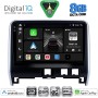 DIGITAL IQ BXF 11471_CPAA (10inc) MULTIMEDIA TABLET for NISSAN SERENA mod. 2016>