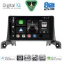 DIGITAL IQ BXF 11519_CPAA (9inc) MULTIMEDIA TABLET for PEUGEOT 3008 - 5008 mod. 2016&gt;