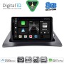 DIGITAL IQ BXF 11550_CPAA (9inc) MULTIMEDIA TABLET for RENAULT KANGOO mod. 2010>