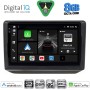 DIGITAL IQ BXF 11581_CPAA (10inc) MULTIMEDIA TABLET for SKODA FABIA mod. 2008-2014