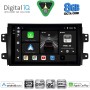 DIGITAL IQ BXF 11688_CPAA (9inc) MULTIMEDIA TABLET for FIAT SEDICI โ SUZUKI SX4 mod. 2005-2013