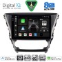 DIGITAL IQ BXF 11706_CPAA (10inc) MULTIMEDIA TABLET for TOYOTA AVENSIS mod. 2016>