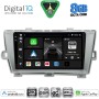 DIGITAL IQ BXF 11726_CPAA (9inc) MULTIMEDIA TABLET for TOYOTA PRIUS mod. 2009-2015