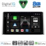 DIGITAL IQ BXF 11734_CPAA (10inc) MULTIMEDIA TABLET for TOYOTA RAV 4 mod. 2019>
