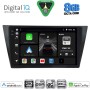 DIGITAL IQ BXF 11761_CPAA (10inc) MULTIMEDIA TABLET for VW TIGUAN mod. 2016>