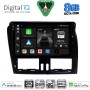 DIGITAL IQ BXF 11787_CPAA (9inc) MULTIMEDIA TABLET for VOLVO XC60 mod. 2009-2017