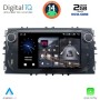 DIGITAL IQ BLF 303B_CPA (7" DECK) MULTIMEDIA SYSTEM for FORD mod. 2007-2011