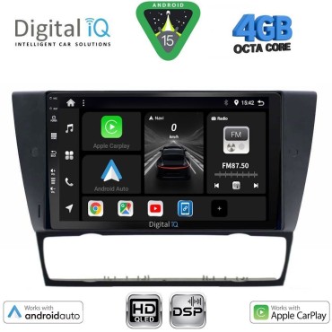 DIGITAL IQ BXF 6043_CPAA (9inc) MULTIMEDIA TABLET for BMW E90-E91-E92-E93