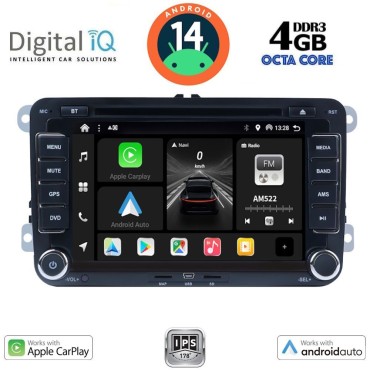 DIGITAL IQ BXF 604_CPAA (7" DVD) MULTIMEDIA SYSTEM for VW – SKODA – SEAT GROUP mod. 2004-2014