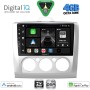 DIGITAL IQ BXF 6156_CPAA A/C (9inc) MULTIMEDIA TABLET for FORD FOCUS mod. 2005-2012