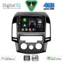 DIGITAL IQ BXF 6231_CPAA A/C (9inc) MULTIMEDIA TABLET for HYUNDAI i30 mod. 2007-2012