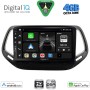 DIGITAL IQ BXF 6278_CPAA (10inc) MULTIMEDIA TABLET for JEEP COMPASS mod. 2016-2021