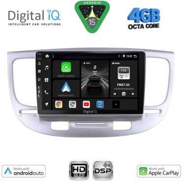 DIGITAL IQ BXF 6313_CPAA (9inc) MULTIMEDIA TABLET for KIA RIO mod. 2005-2011