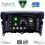 DIGITAL IQ BXF 6432_CPAA (9inc) MULTIMEDIA TABLET for MITSUBISHI ECLIPSE CROSS mod. 2018>