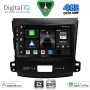 DIGITAL IQ BXF 6442_CPAA (9inc) MULTIMEDIA TABLET for CITROEN C-CROSSER | MITSUBISHI OUTLANDER | PEUGEOT 4007  mod. 2006-2012