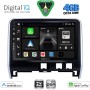 DIGITAL IQ BXF 6471_CPAA (10inc) MULTIMEDIA TABLET for NISSAN SERENA mod. 2016>