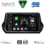 DIGITAL IQ BXF 6509_CPAA (9inc) MULTIMEDIA TABLET for PEUGEOT 208 – 2008 mod. 2021>