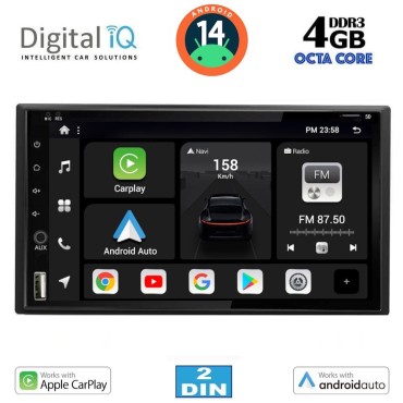 DIGITAL IQ BXF 655_CPAA (6.5'' DECK) MULTIMEDIA 2DIN