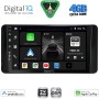 DIGITAL IQ BXF 6586_CPAA (10inc) MULTIMEDIA TABLET for SKODA KAMIQ mod. 2018>