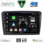 DIGITAL IQ BXF 6604_CPAA (10inc) MULTIMEDIA TABLET for SKODA SUPERB mod. 2008-2015