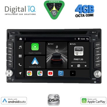 DIGITAL IQ BXF 665_CPAA (6.5'' DVD) MULTIMEDIA 2DIN