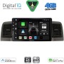 DIGITAL IQ BXF 6712_CPAA (9inc) MULTIMEDIA TABLET for TOYOTA COROLLA mod. 2001-2006