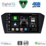 DIGITAL IQ BXF 6750_CPAA (10inc) MULTIMEDIA TABLET for VW PASSAT mod. 2016>