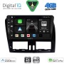 DIGITAL IQ BXF 6787_CPAA (9inc) MULTIMEDIA TABLET for VOLVO XC60 mod. 2009-2017
